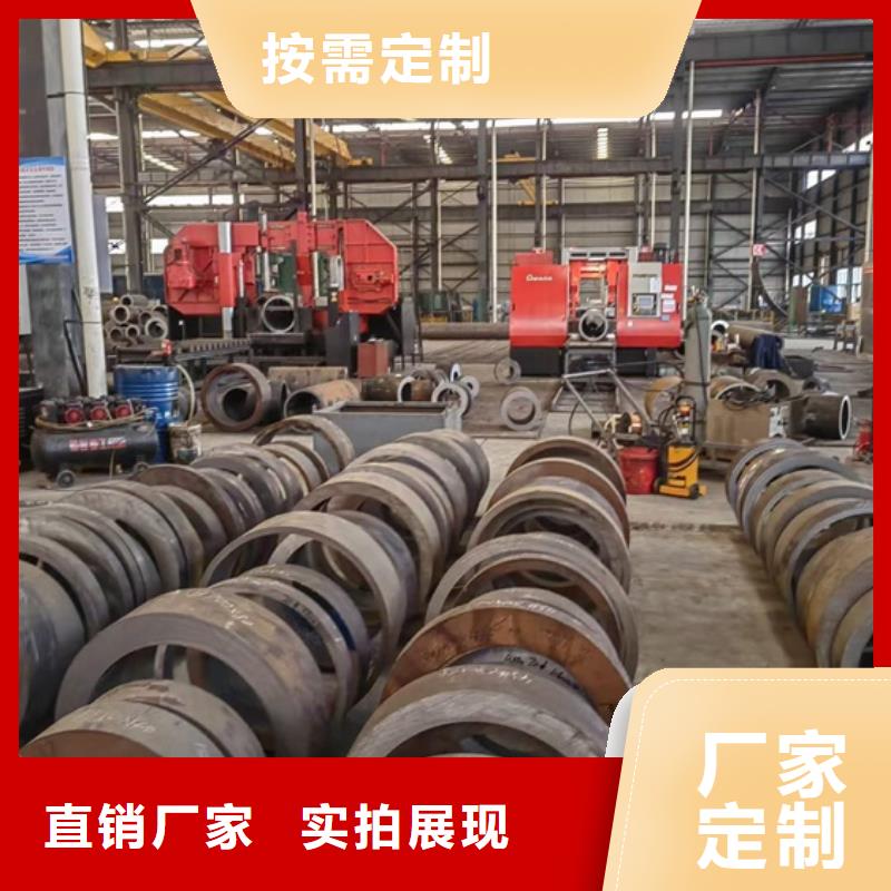 无缝管在线咨询切割