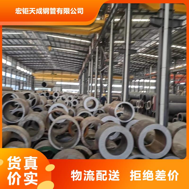 L245NB无缝管定制价格热轧管