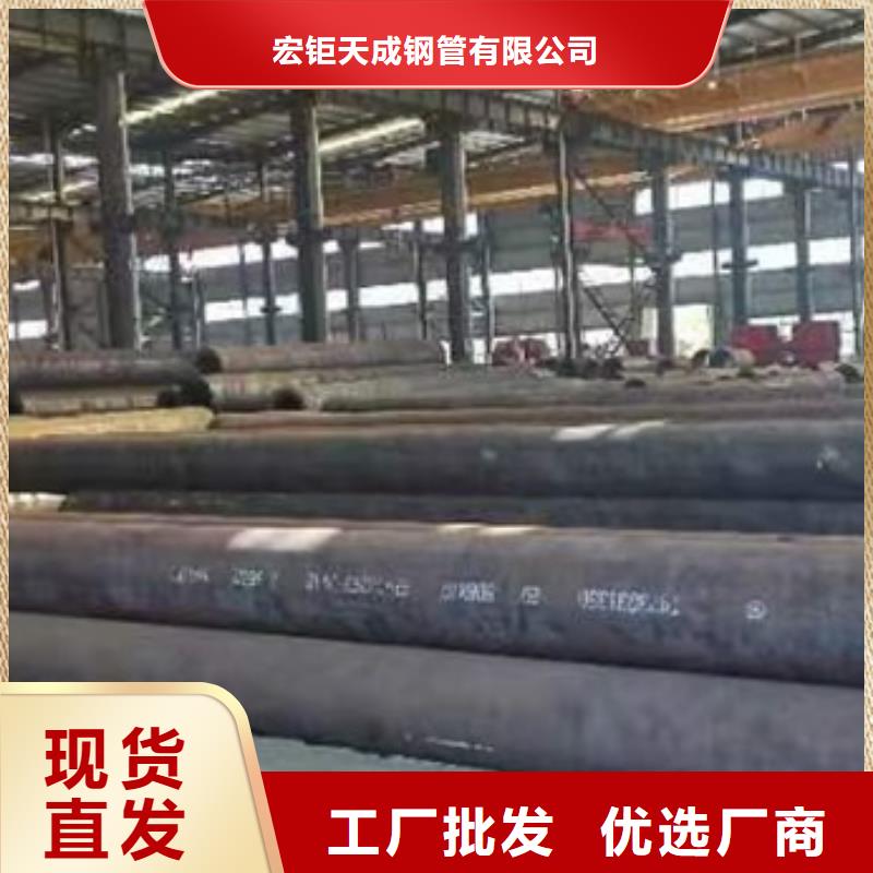 无缝钢管_锻打圆钢厂家直销值得选择