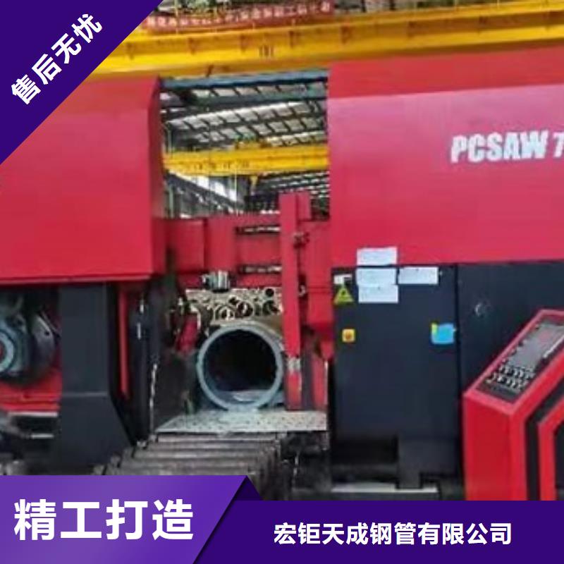 27simn无缝管规格齐全切割零售