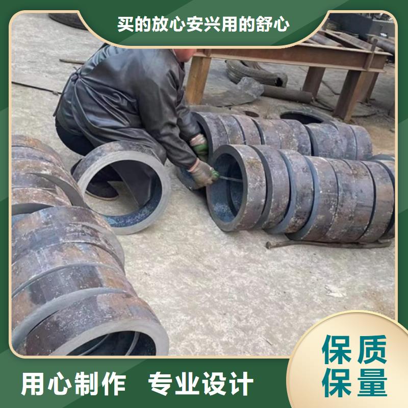 L290无缝管现货齐全切割