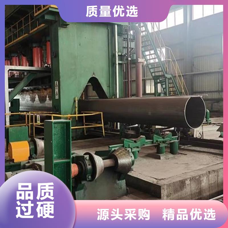 27simn无缝管规格齐全切割零售