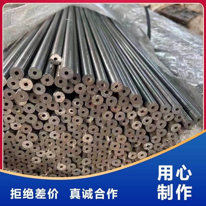 L290无缝管现货齐全切割