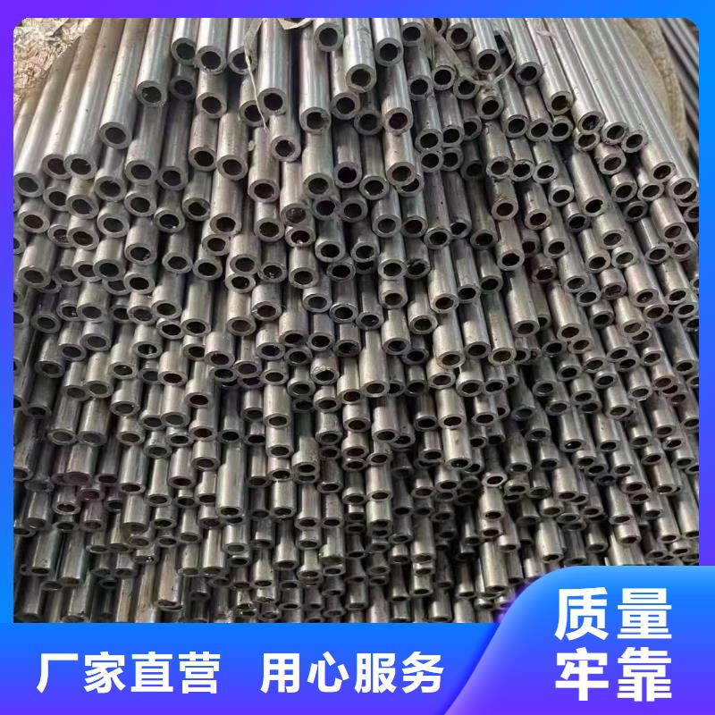 27simn无缝钢管良心厂家定尺切割