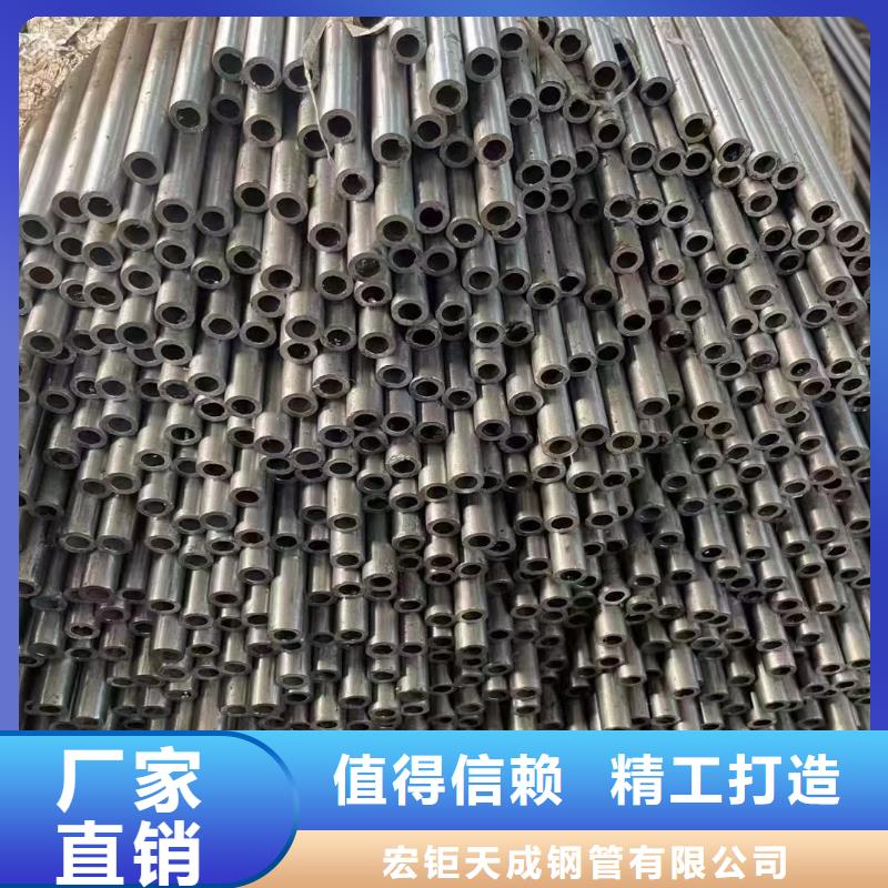 27simn合金管现货直供切割零售