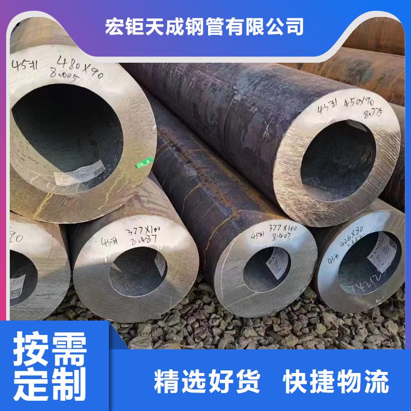 L290管线管来厂考察GB/T9711·1