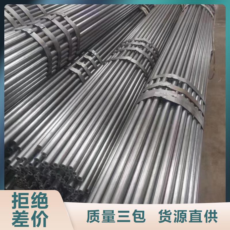 低温用无缝钢管种类齐全GB/T18984-2003