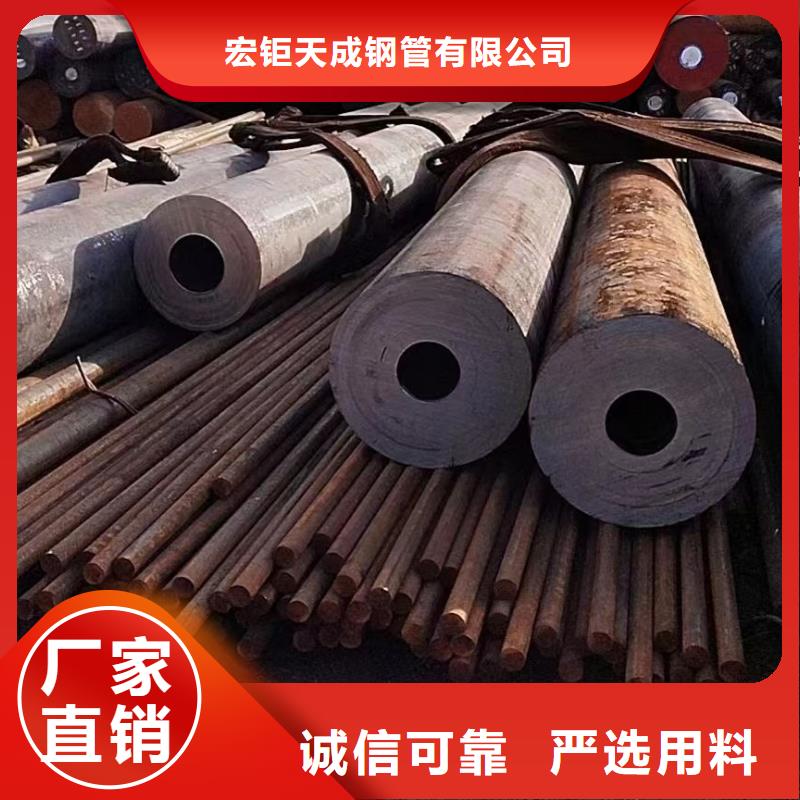 L360管线管供应商GB/T9711·3