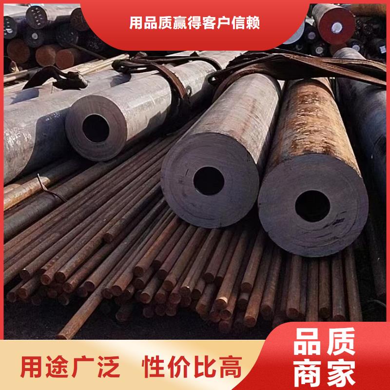 27SiMn无缝钢管厂家价格销售
