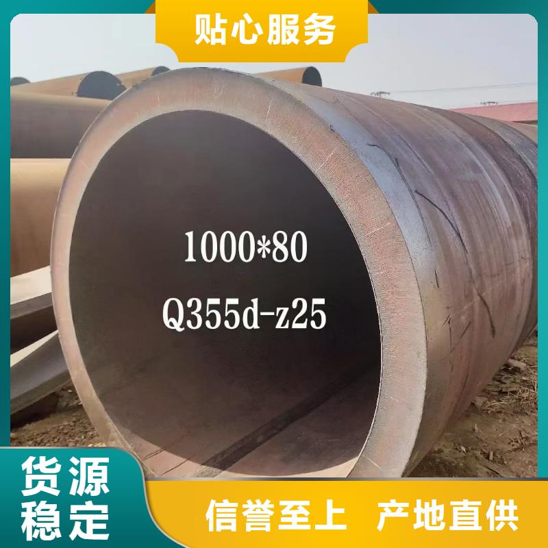 无缝钢管冷拔方钢货源足质量好