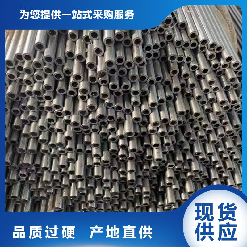 L290无缝管现货齐全切割