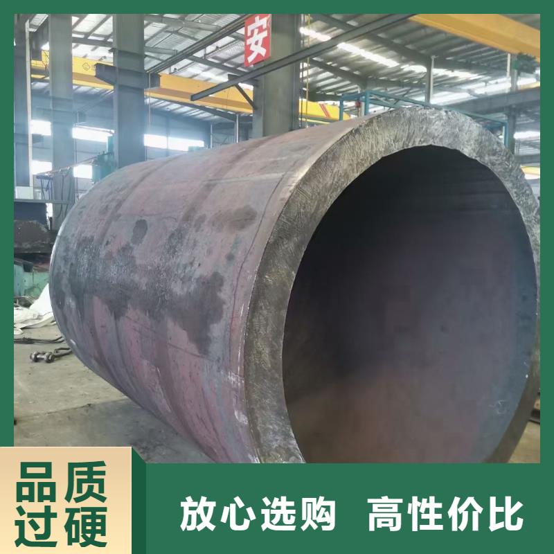 L290管线管来厂考察GB/T9711·1