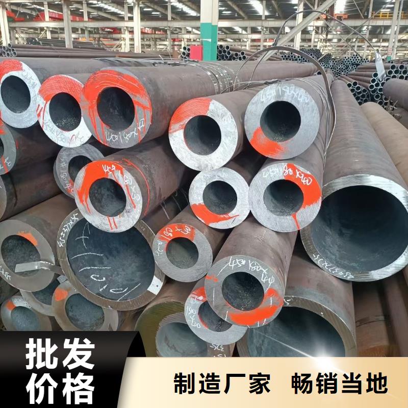 低温用无缝钢管种类齐全GB/T18984-2003