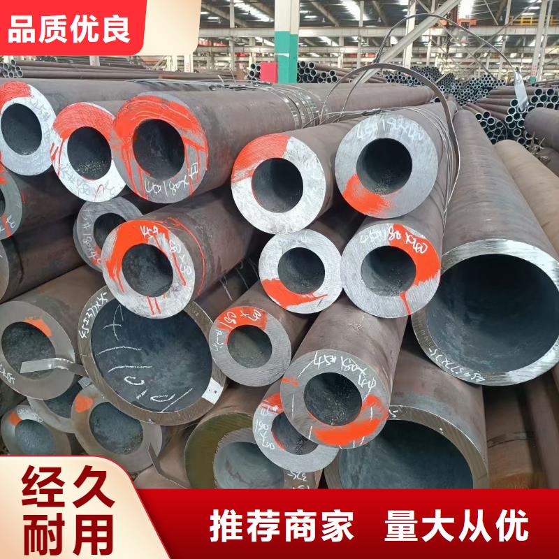 12Cr1MoVG无缝钢管全国走货成钢