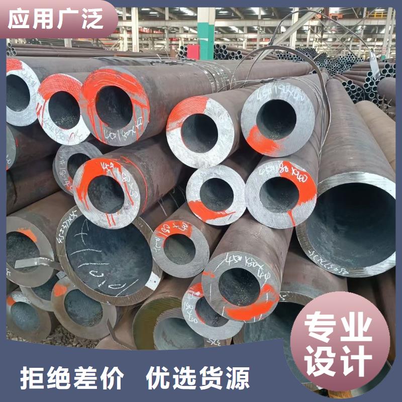 无缝钢管冷拔方钢货源足质量好