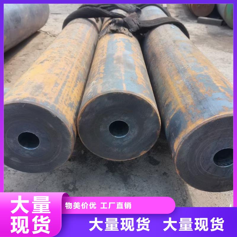 低温用无缝钢管种类齐全GB/T18984-2003