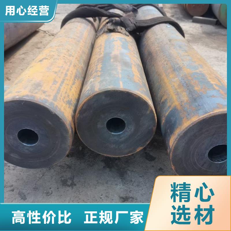 乐东县16MnDG钢管规格齐全ASTMA333