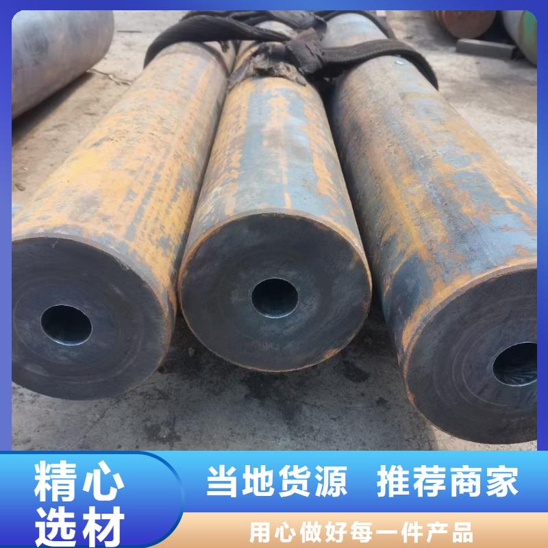12Cr1MoVG无缝钢管全国走货成钢
