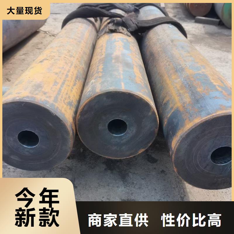 12Cr1MoVG无缝钢管全国走货成钢