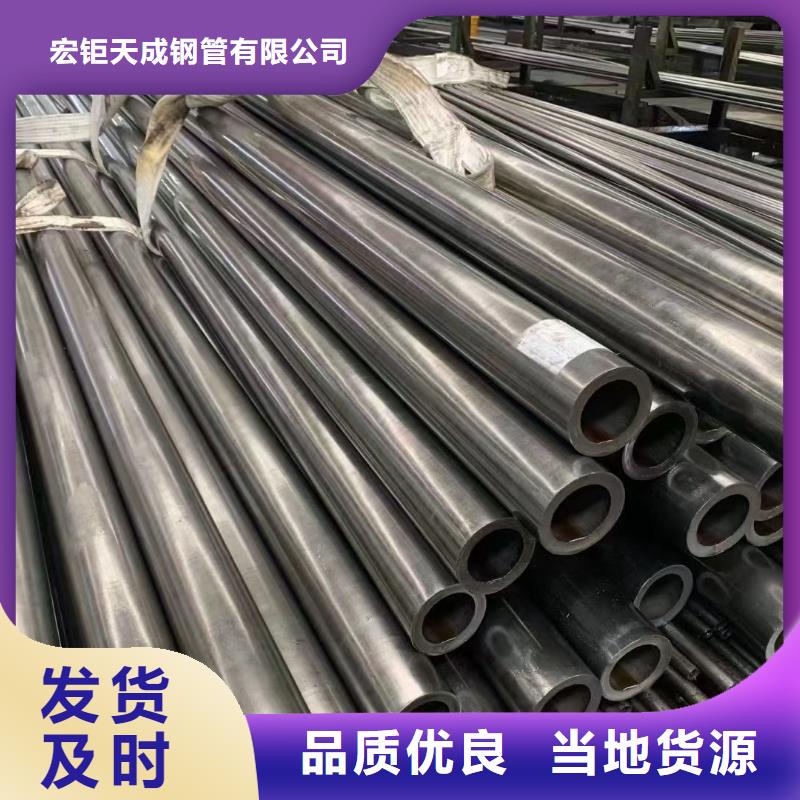 无缝钢管冷拔方钢货源足质量好