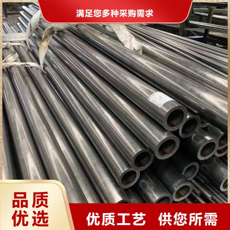 无缝管在线咨询切割