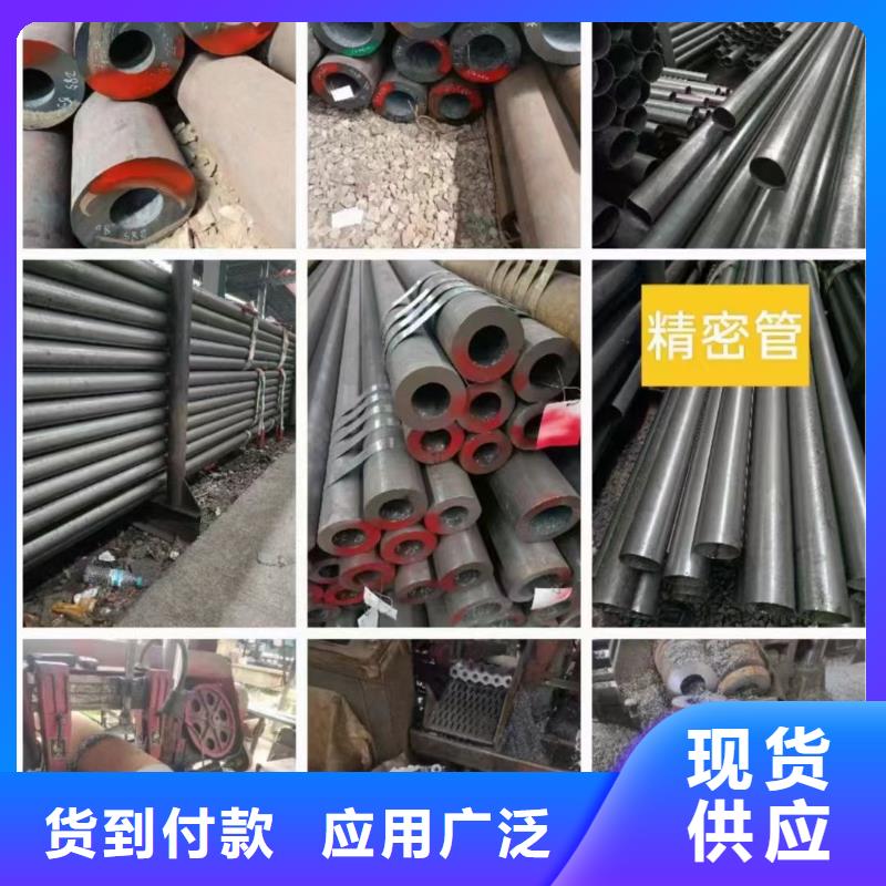 L290管线管来厂考察GB/T9711·1