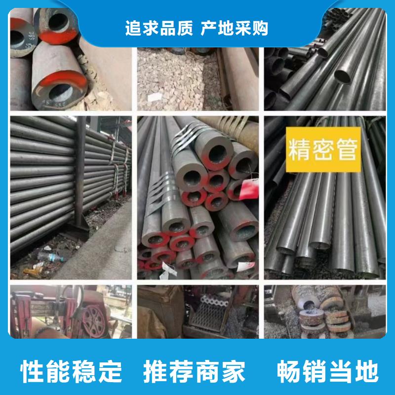 无缝钢管冷拔方钢货源足质量好