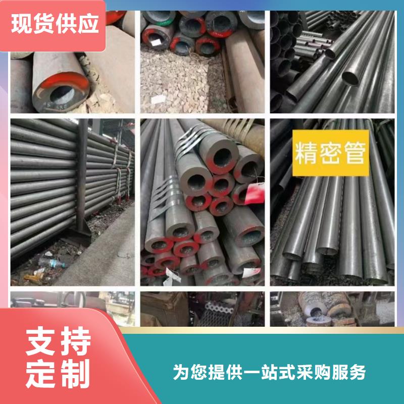 无缝钢管冷拔方钢货源足质量好