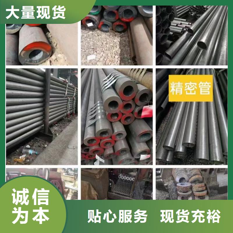 低温用无缝钢管种类齐全GB/T18984-2003