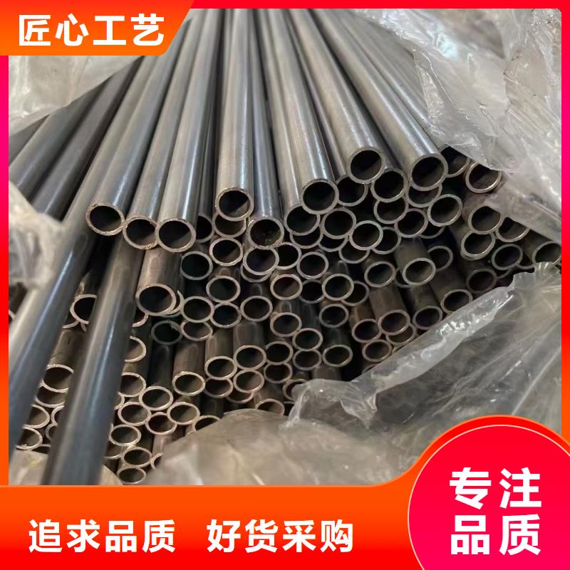 12Cr1MoVG无缝钢管全国走货成钢