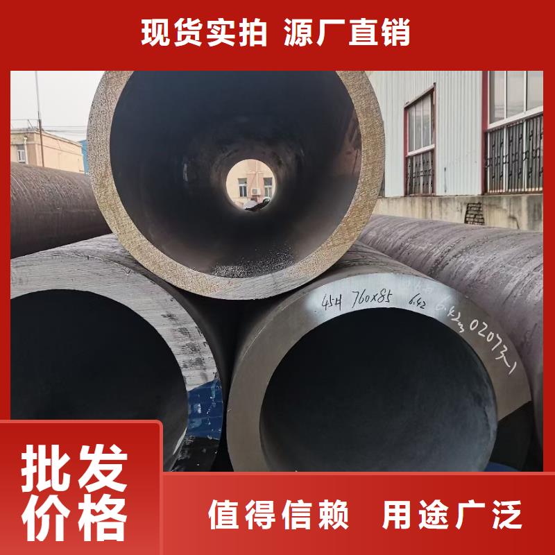 L290管线管来厂考察GB/T9711·1