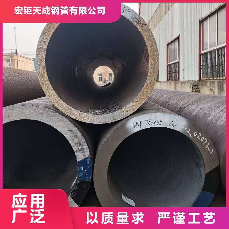 乐东县16MnDG钢管规格齐全ASTMA333
