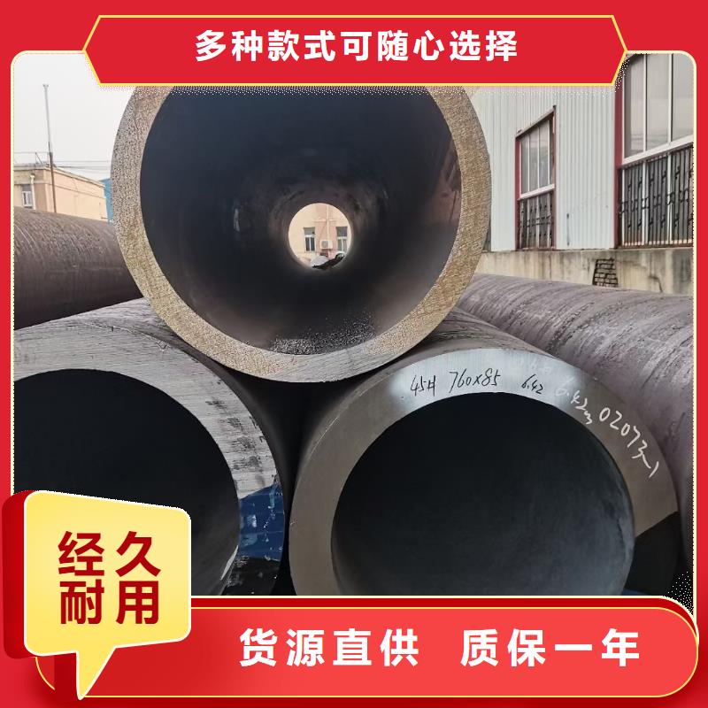 无缝钢管冷拔方钢货源足质量好