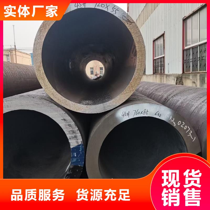 12Cr1MoVG无缝钢管全国走货成钢
