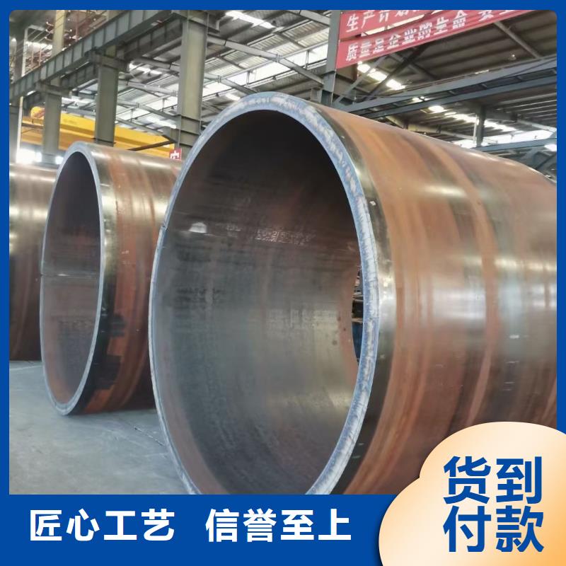 乐东县16MnDG钢管规格齐全ASTMA333