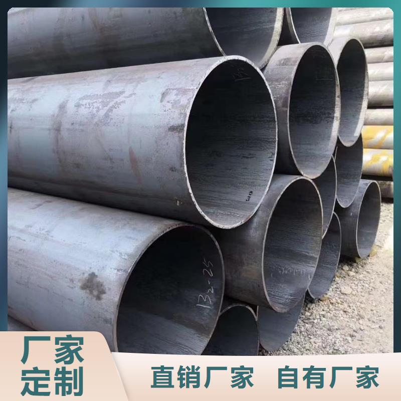 12Cr1MoVG无缝钢管全国走货成钢