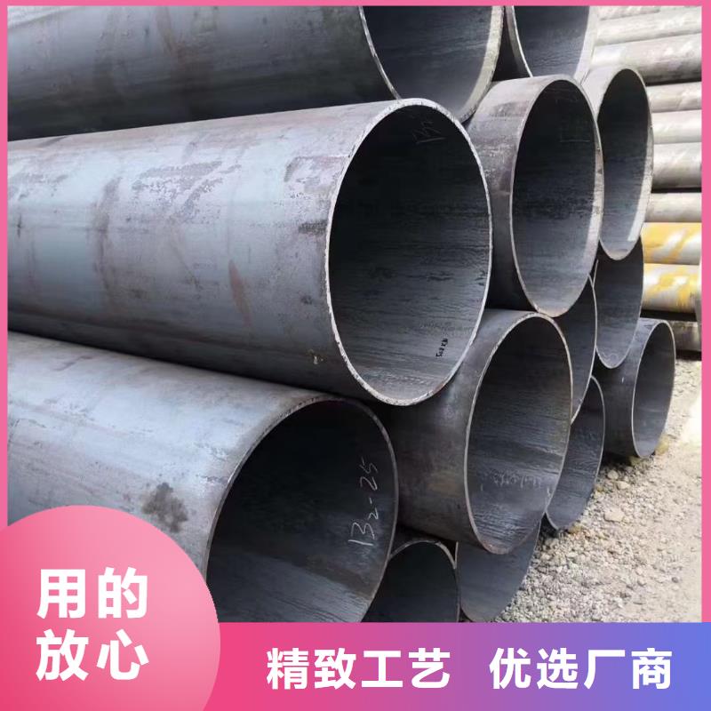 乐东县16MnDG钢管规格齐全ASTMA333