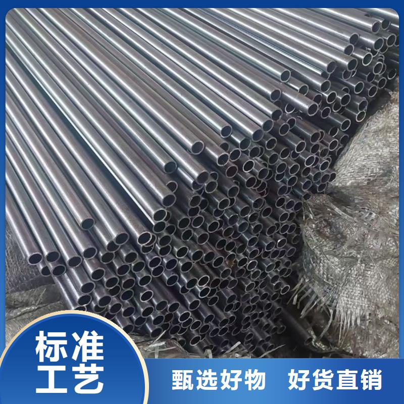 乐东县16MnDG钢管规格齐全ASTMA333