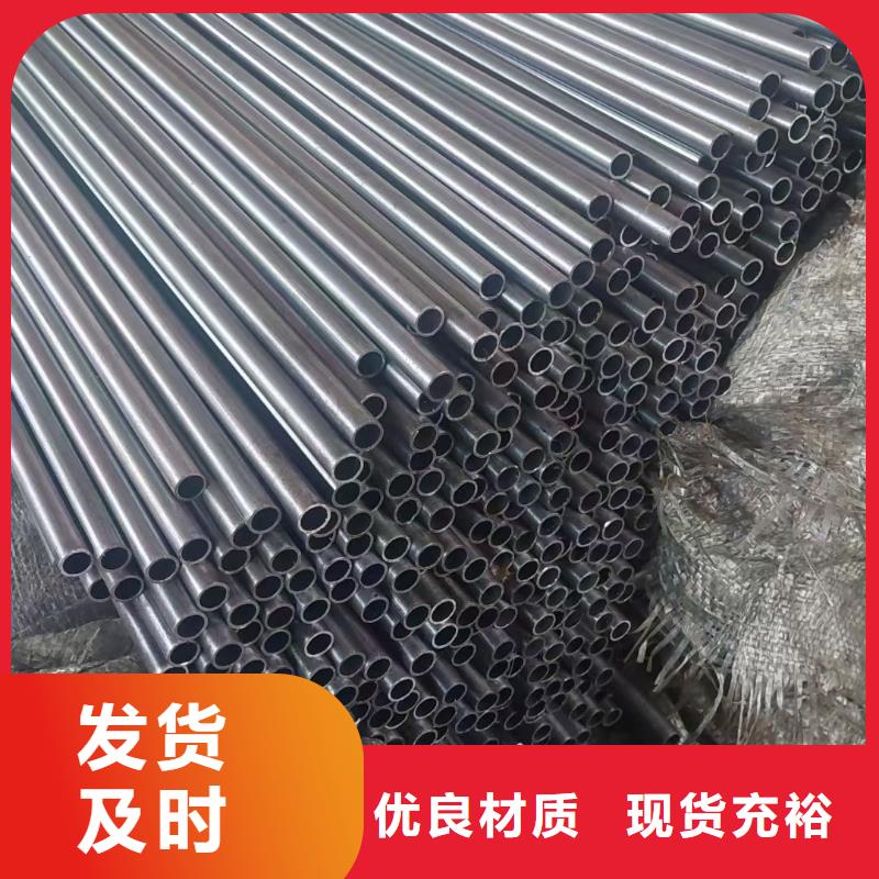 低温用无缝钢管种类齐全GB/T18984-2003