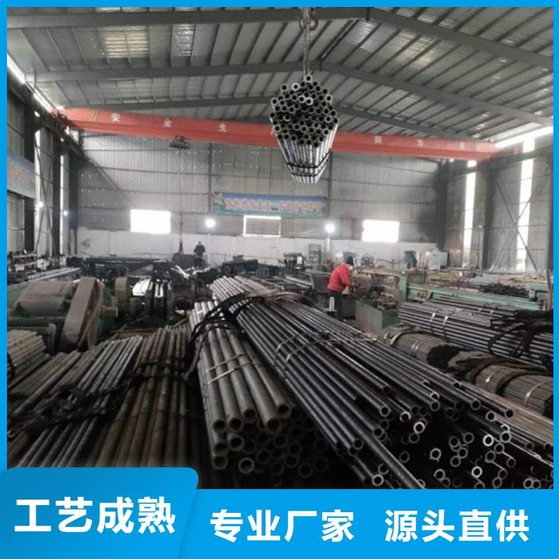 无氧退火精密光亮无缝钢管耐候钢板现货批发