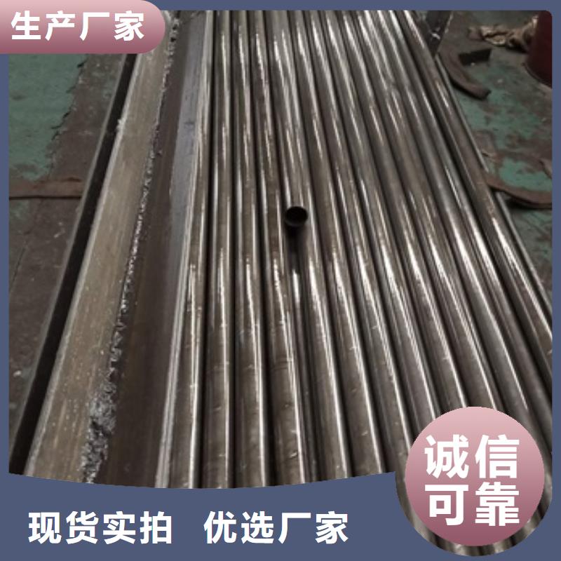 无氧退火精密光亮无缝钢管合金圆钢当地货源