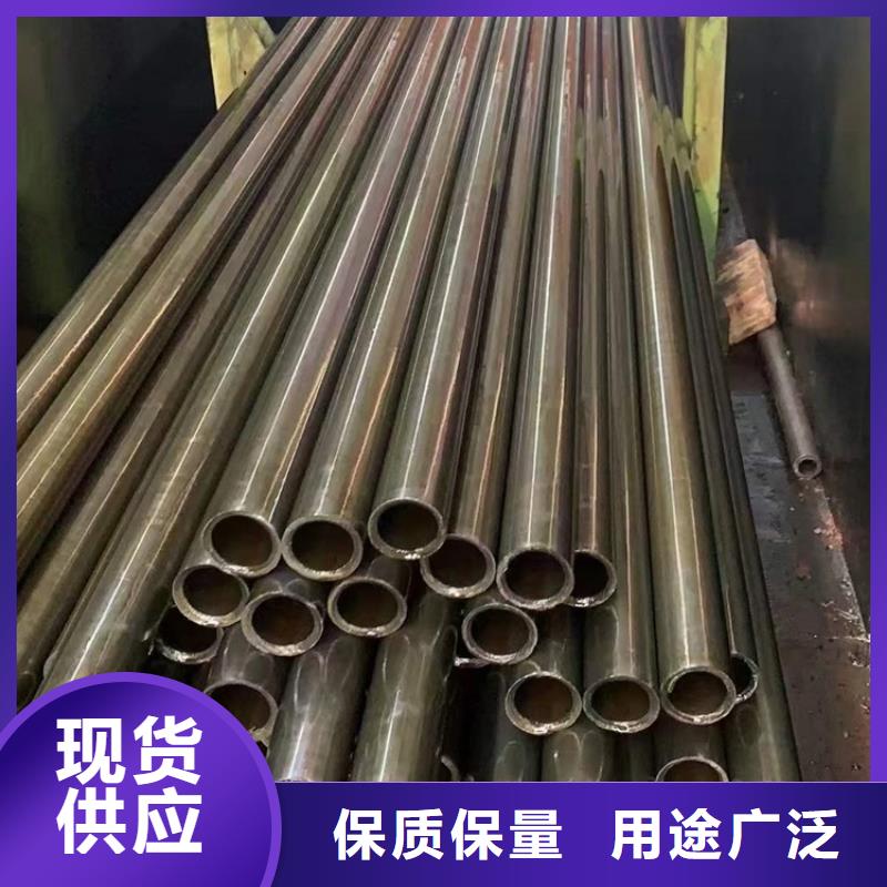 【无氧退火精密光亮无缝钢管-42CrMo钢管切割按需定制真材实料】