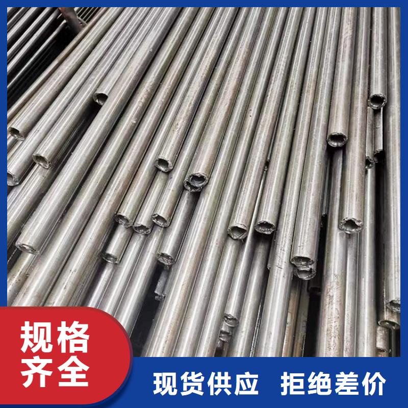 精密无缝钢管近期行情材质单