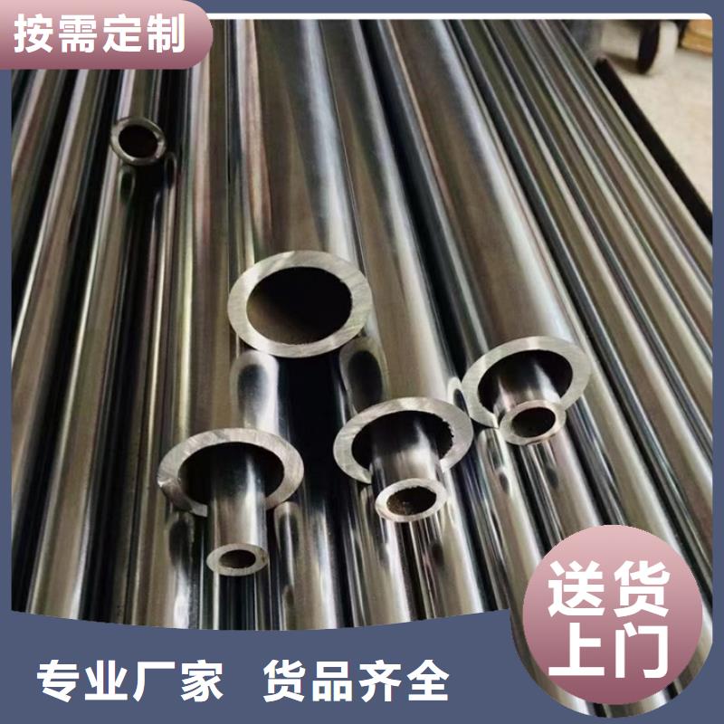 无氧退火精密光亮无缝钢管42crmo钢管切割质量安心