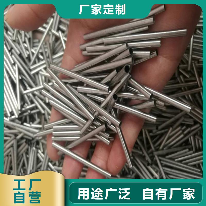 【无氧退火精密光亮无缝钢管】热轧方钢源头工厂量大优惠