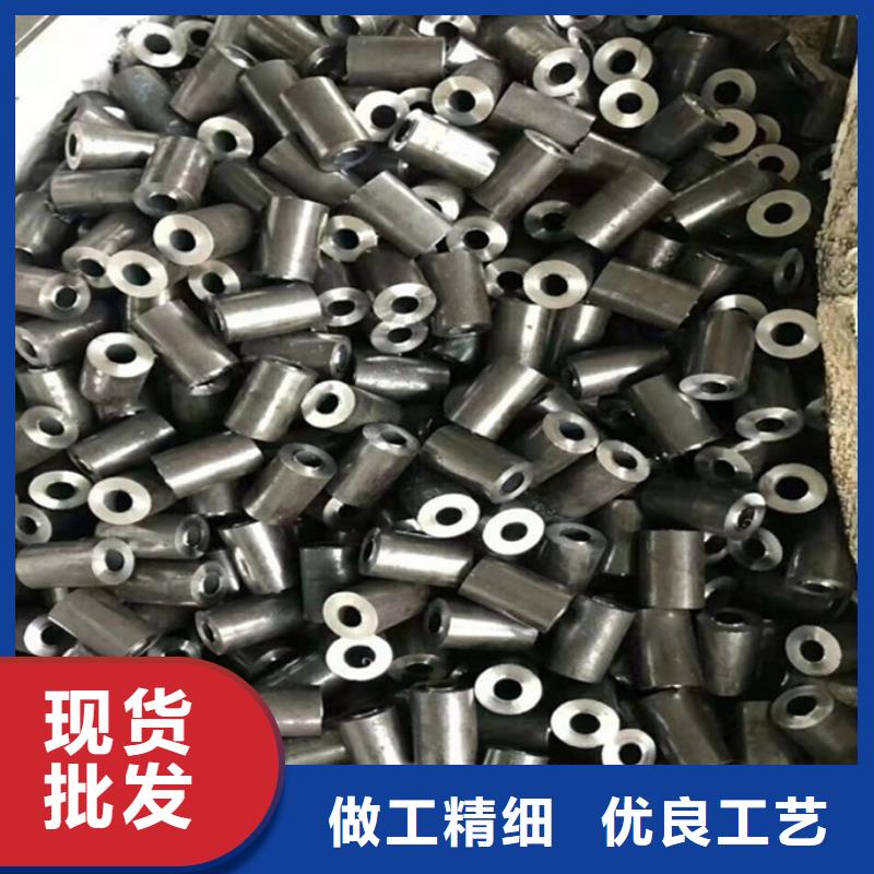 无氧退火精密光亮无缝钢管42crmo钢管切割质量安心
