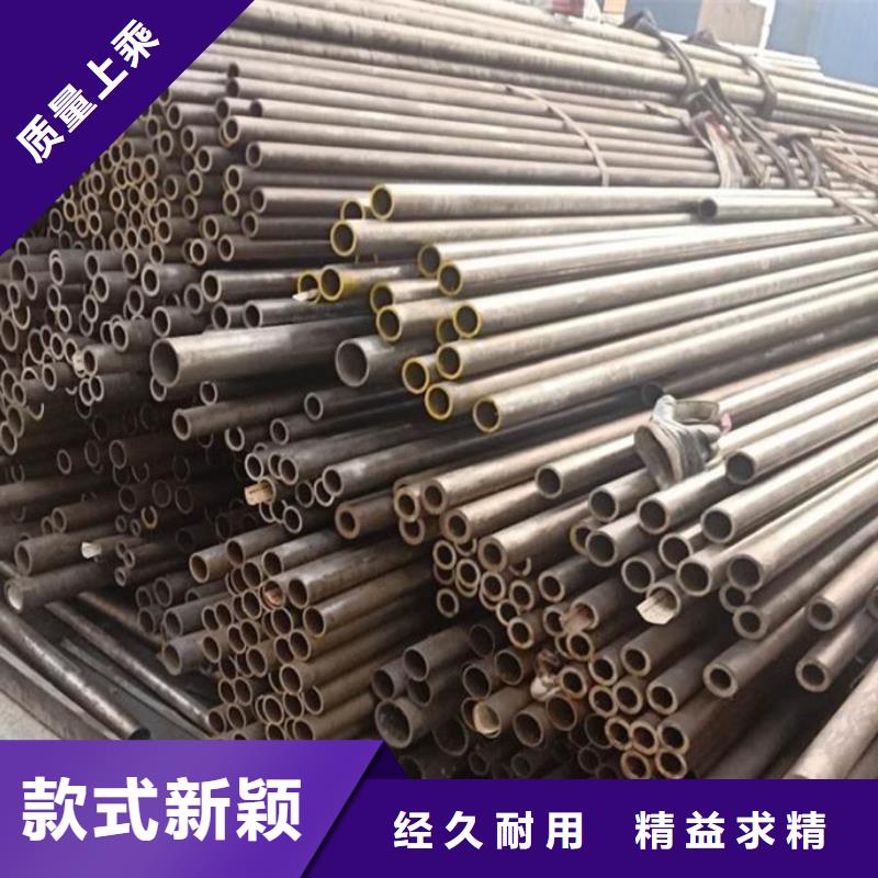 20#光亮管发货及时化学成分