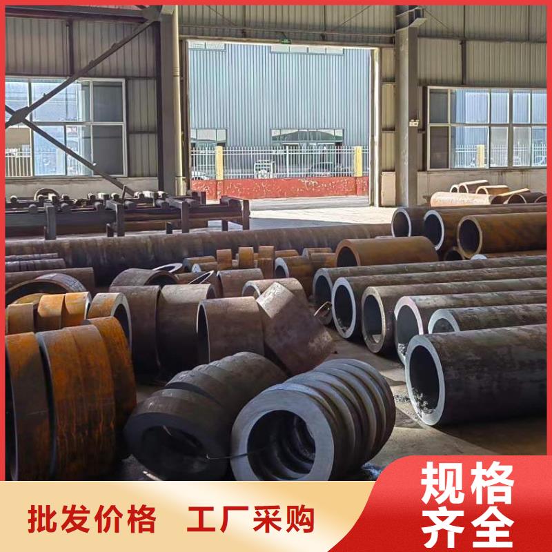 特大厚壁管出厂价格508*90