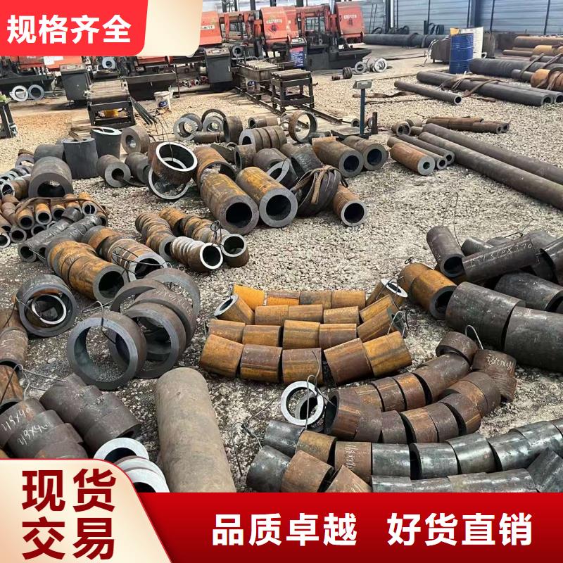 厚壁无缝钢管定尺零割-冷拔方钢一手货源源头厂家
