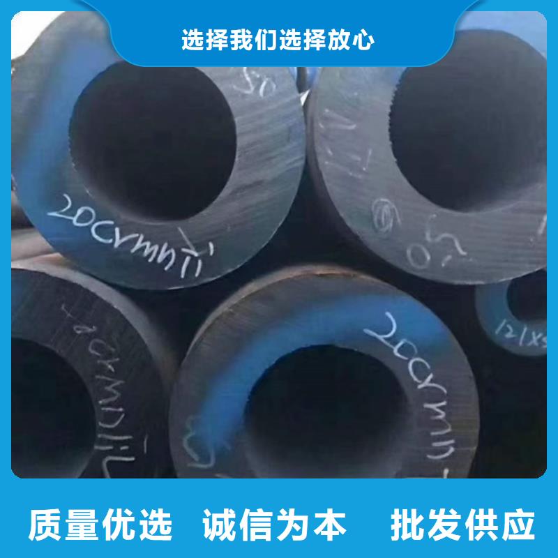 厚壁无缝钢管定尺零割,T型钢一站式采购方便省心